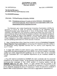 Introduction of Centralized Computer Based Objective type examination CBT in all departments having Organised Services Letter no No. EGP2022 2 4 dt 28.06.2022 pdf