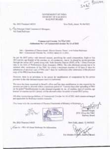 indianrailwayrules.com Addendum No 1 of Commercial Circular No 14 of 2021 CC 10 of 2022 pdf