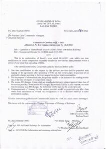 indianrailwayrules.com Addendum No. 2 of Commercial Circular No. 14 of 2021 CC 13 of 2022 pdf