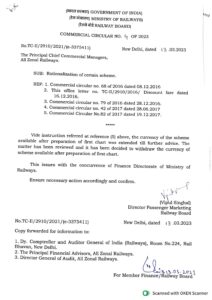 indianrailwayrules.com Discontinuation of 10 percent rebate in the basic fare on the vacant berthsseats after preparation of first chart CC 04 of 2023 pdf