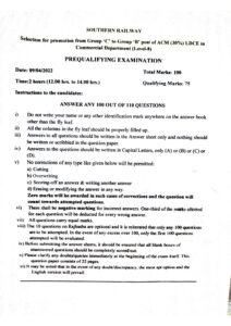 indianrailwayrules.com Prequalifying ACM Exam Question Paper SR 09.04.2022 pdf