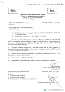 indianrailwayrules.com Withdrawal of power delegated to Divisional Railway Managers DRM to decide rate of platform tickets CC 20 of 2022 pdf